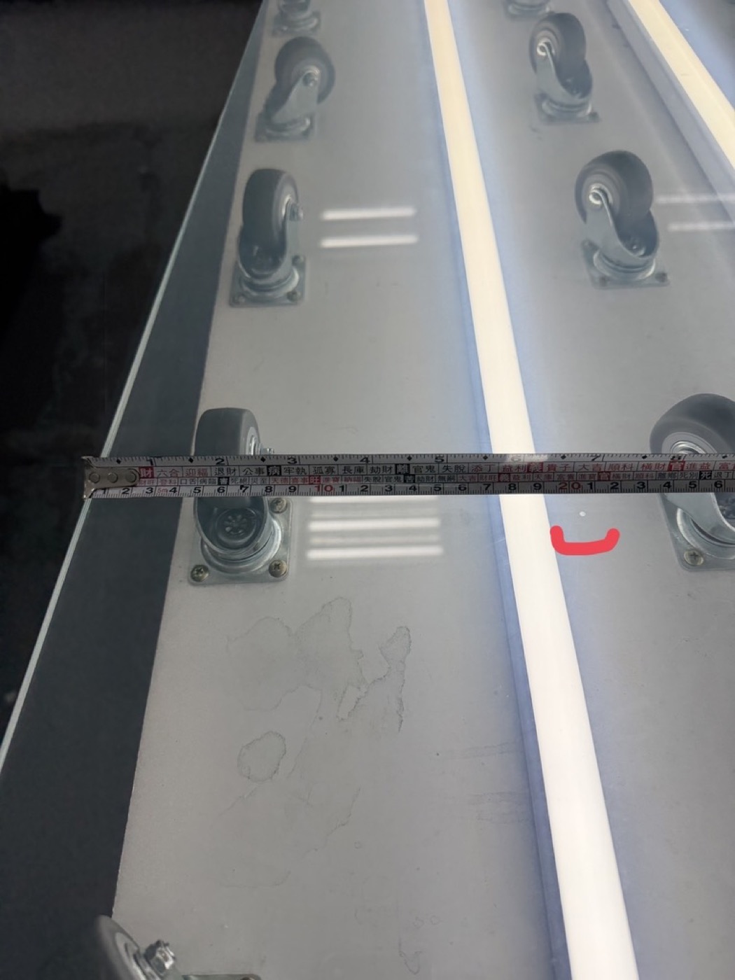 橫向量測爆點位置